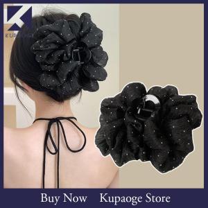 [Kupaoge] กิ๊บติดผมตาข่ายรูปเมฆผีเสื้อขนาดใหญ่แบบย้อนยุคใหม่คลิปหนีบผมทรงหางฉลามสำหรับเป็นของขวัญของเด็กผู้หญิง