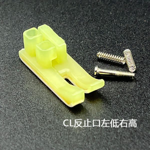 Đế nhựa thay thế dùng cho chân vịt nhựa mí 2 da 1 ly 2 ly lắp cho máy may 1 kim công nghiệp