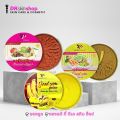 สครับพริ้วพราว/สครับโสม/มาร์คโสม Good som (แพ็คเกจใหม่) by PREW PRAW. 