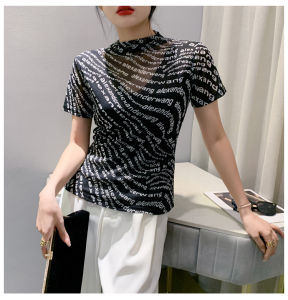 Ammin Áo thun cotton tay ngắn in chữ cái bất thường thời trang vòng cổ đơn giản 2024 áo Áo Blouse thanh lịch nữ thoải mái thường ngày