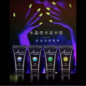 Ekstensi Kuku Gel Luminous Acrylic Glow in the Dark