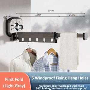 Retractable Drying Rack Portable Folding Clothes Drying Rack Hanger Wall-mounted Suction Cup Punch-free 折疊晾衣架