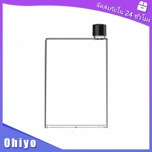 ขวดน้ำแบบพกพา ทรงแบน สีใส ขนาด A5 A6 420/350ML