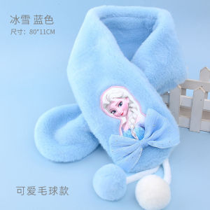 ผ้าพันคอเด็กสำหรับฤดูใบไม้ร่วงฤดูหนาวอบอุ่นเด็กผู้หญิงเอลซ่าผ้าพันคอกำมะหยี่นักเรียนกันลมกันหนาวปกคลุมผู้หญิง