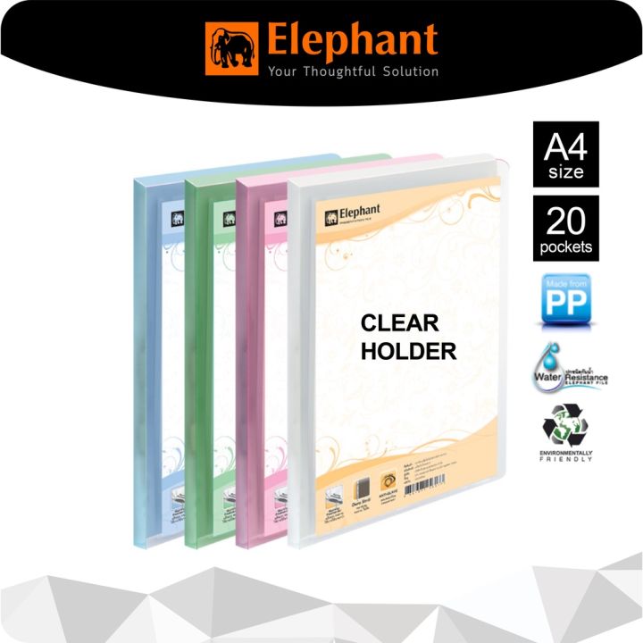 Elephant Refillable Presentation File SF01 A4 | Lazada
