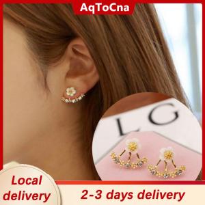 [COD] AqToCna Ship within 24 hours 1Pair Fashion Women Chrysanthemum Earrings Flower Earrings Couple Engagement Gift Party Hanging Earrings