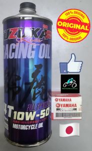SUZUKA ENGINE OIL 100% ORIGINAL JAPAN RACING & MOTORCYCLE SEMI-SYNTHETIC & FULLY-SYNTHETIC 10W-40 /15W-50 /10W-50 RACE TECH