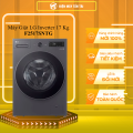 Máy giặt LG Inverter 17 kg F2517SNTG - GIAO TOÀN QUỐC - CHỈ MIỄN PHÍ HCM. 