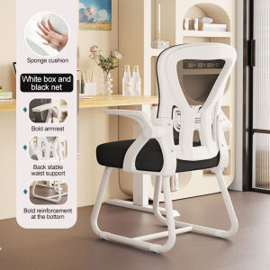 Office Chair with Wheels Swivel Chair Ergonomic Computer Mesh Chair   Space Saver Chair