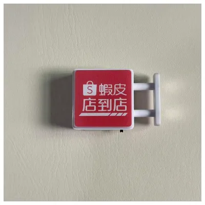 【Wind Trade】 Mini Luminous Led Box Fridge Magnet Taiwan Japan Store Sign Neon Magnetic Refrigerator Souvenir Gift