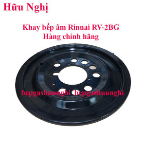 Khay hứng tràn bếp âm Rinnai RVB-2BG(L/F/D/B)N RVB-2WG