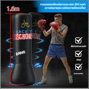 ลูกวอลเลย์บอล มั่นคง เบา ถุงทรายวอลเลย์บอลเป็นมิตรกับสิ่งแวดล้อม กันน้ำและกันฝุ่น มั่นคงและไม่ล้ม