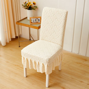 Universal Thick Seat Cover Dining Chair Plush Covers With Lace Stretchable Home Knitted Elastic Seat Case Protector