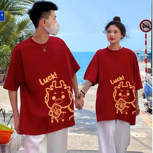 2024 Chinese New Year Couple Summer Short Sleeved T Shirt Casual Loose   A4d2af9438233d1c651457fe83ef756b  720x720q80 