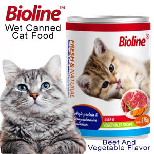 Bioline Cat Food Wet Food In Can For Cat Kitten Pet 375g