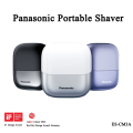 Panasonic Electric Shaver Portable Mini Wireless Small Square Box Men's Electric Shaver. 