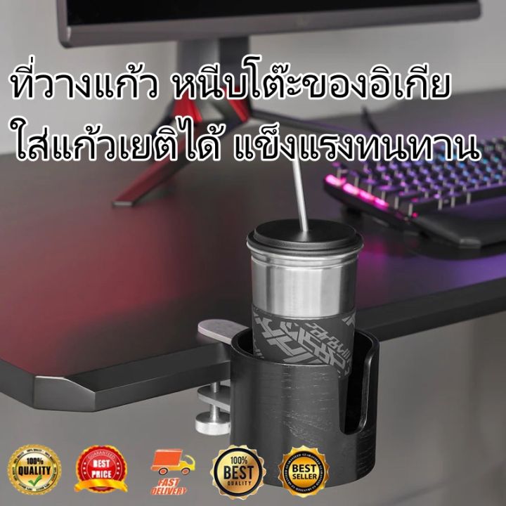 %E0%B8%97%E0%B8%B5%E0%B9%88%E0%B8%A7%E0%B8%B2%E0%B8%87%E0%B9%81%E0%B8%81%E0%B9%89%E0%B8%A7%20%E0%B8%AB%E0%B8%99%E0%B8%B5%E0%B8%9A%E0%B9%82%E0%B8%95%E0%B9%8A%E0%B8%B0%E0%B8%82%E0%B8%AD%E0%B8%87%E0%B8%AD%E0%B8%B4%E0%B9%80%E0%B8%81%E0%B8%B5%E0%B8%A2%20%E0%B9%83%E0%B8%AA%E0%B9%88%E0%B9%81%E0%B8%81%E0%B9%89%E0%B8%A7%E0%B9%80%E0%B8%A2%E0%B8%95%E0%B8%B4%E0%B9%84%E0%B8%94%E0%B9%89%20%E0%B9%81%E0%B8%82%E0%B9%87%E0%B8%87%E0%B9%81%E0%B8%A3%E0%B8%87%E0%B8%97%E0%B8%99%E0%B8%97%E0%B8%B2%E0%B8%99%20-%20Image%202