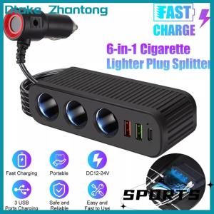 Dtake Car Charger For Phones 120W Plug And Play Charger Splitter Overcharge Protection Charger Adapter PD QC3.0 Car Charger