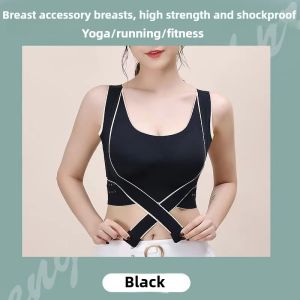Adjustable Women Sports Bra One-pad Shockproof Push Up Underwear Breathable Running Beauty-back Bra