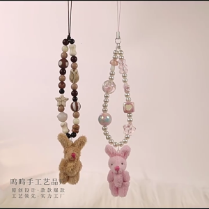 Y2K Bead Phone Strap Charm Trendy Phone Chain Rabbit Phone Lanyard Acrylic Material Perfect Gift for Women and Girls