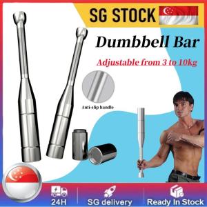 Adjustable Dumbbell Bar Pure Steel Solid 3-10kg Strength Training Barbell Bar Set for Muscle & Joint Flexibility Enhance Explosive Power