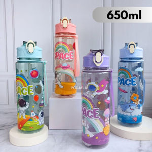Botol Minum Tali Portable Termurah Motif Rainbow & Astronot 650ml BPA FREE
