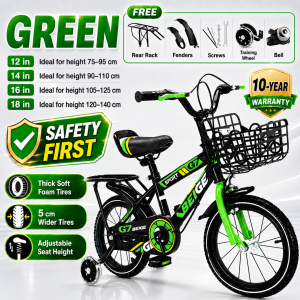 Beige Kids Bike Boys Girls 2-12 Years Old 12/16/18 Inch With Basket Training Auxiliary Wheels Safe Brake Outdoor Children Ride Bike Gift