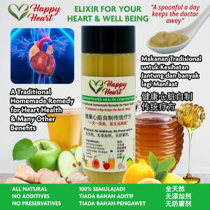 Happy Heart Elixir: Bentong Ginger Pure Honey Apple Cider Vinegar Lemon and Garlic mix.