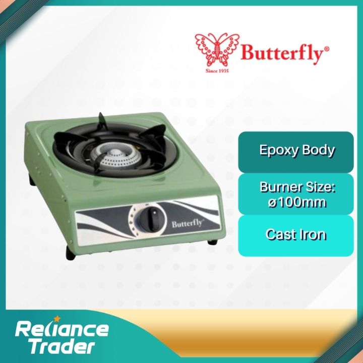 Single burner deals gas stove butterfly