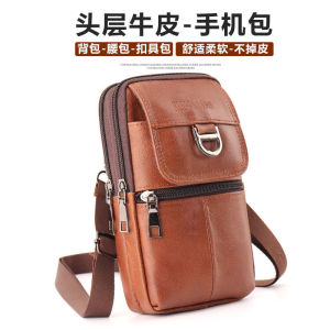 新款真皮腰包男多功能穿皮带手机包户外斜挎包农民工干活腰带挂包New leather waist bag for men - multi-functional with a leather belt for carrying a mobile phone outdoor cross-body bag bag for farmers working with a belt attachment.