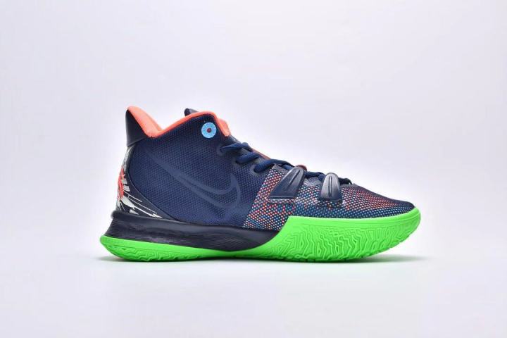 Kyrie 5 store all seeing eye