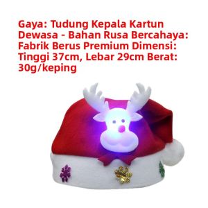 Christmas decorations hat adult red Christmas hat Santa/childrens Christmas cartoon hat