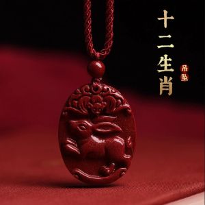 Purple Gold Sand Cinnabar Chinese Zodiac Pendant Double Sided Carved Koi Fish Amulet Necklace Talisman Jewelry for Men Women Zodiac Year