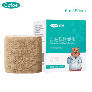 Cofoe ผ้าพันแผลยืดหยุ่นกันน้ำ(5ซม. * 450ซม.) เทปกาวผ้ากอซไม่ทอผ้าพันแผลเครื่องมือฉุกเฉินสายรัดนักกีฬา4.5ม./ม้วน