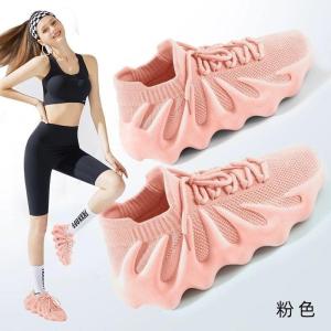 Premium Womens Training Shoes - Shock-Absorbing Yoga & Fitness Sneakers Lightweight Thick-Soled Design for Treadmill Skipping Rope & Indoor Workouts