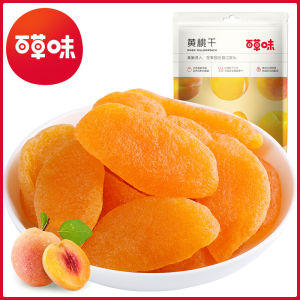 Dried yellow peach(100g ) net red food snack dried fruit preserves