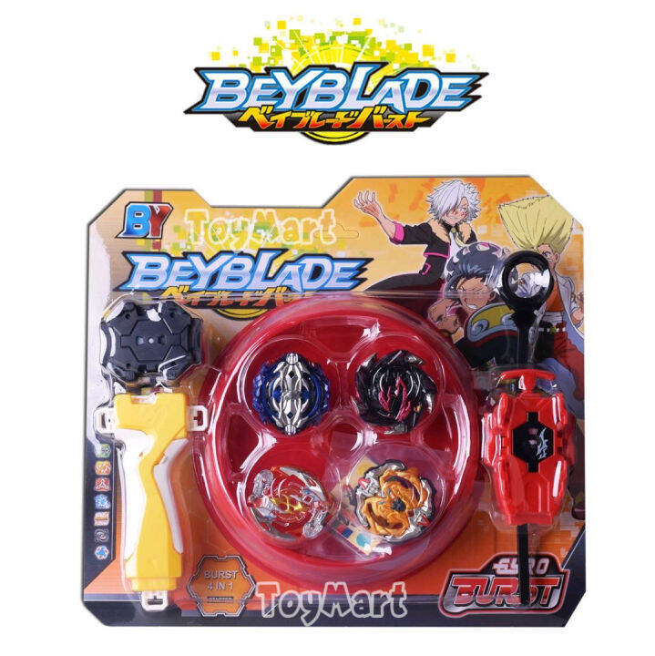 Play blade cheap burst toys