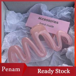 [PAM] Dopamine màu kem hình học sóng dòng trở lại đầu tóc vuốt tóc vuốt tóc Clip Phụ Nữ Cô Gái kẹp tóc đuôi ngựa Phụ kiện tóc