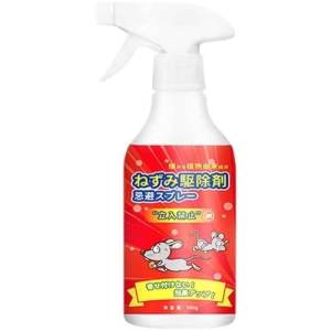 【BUY 1 GET1】🐀Mice are gone🐀rat repellent spray rat repellent liquid rat repellent spray 500ml rat repellent spray lizard gecko rat repellent rat repellent in the engine room