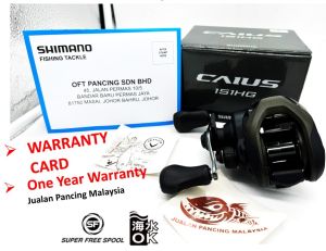 SHIMANO 2024 CAIUS 151HG SW saltwater CASTING FISHING REEL 100% Original 1 YeaR WARRANTY