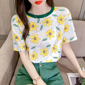 DMshoes  กำลังฮิต เสื้อยืดแฟชั่นผู้หญิง สไตล์น่ารักสดใส ลายสวยมาก ผ้านิ่มใส่สบาย งานคอกลมน่ารักๆ ใส่ใช้งานได้หลายโอกาส ราคาถูกสุดคุ้ม สายแฟชั่นต้องมีแล้วมั้ยย