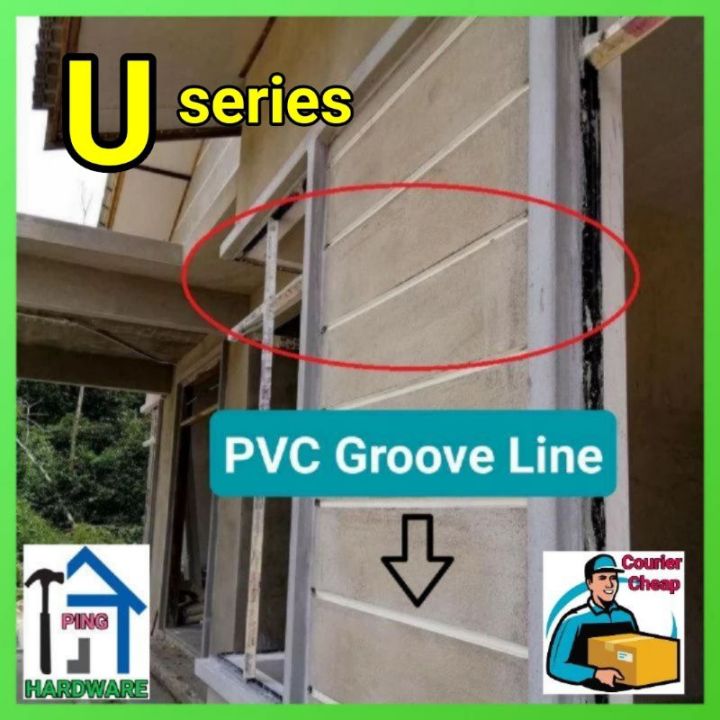 (U series) PVC Groove Line / Pvc Wall Lining/ Wall Spacer Caseing ...
