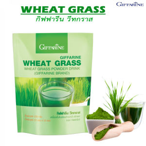วีทกราส กิฟฟารีน เครื่องดื่มบำรุงเลือด ธาลัสซิเมีย บำรุงเลือด