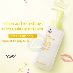 ZA Deep Cleansing Oil Fresh Type 200ml/ZA Smooth Cleansing Oil Moisture Type 200ml