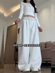 Womens American Retro Sweatpants 2025 New Loose Slimming Straight-Leg Draped Fleece-Lined Sweatpants Casual Wide-Leg Pants