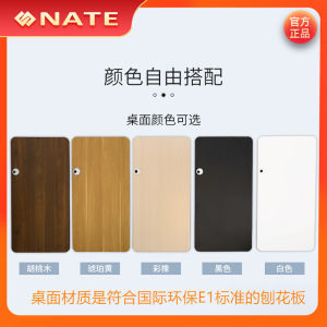 2025 Three-Motor Three-Leg Household Electric Height Adjustable Desk Legs Corner Standing Computer Desk Desktop Executive Height Adjustable Office Desk