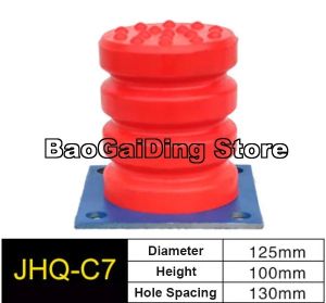 Flange Polyurethane Buffer JHQ-C Series Anti Collision Cushion of Crane Elevator with Iron Plate Cushion JHQ-C1 JHQ-C10 JHQ-C12