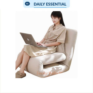【DAILY ESSENTIAL】 C6 Foldable Tatami Lazy Sofa Adjustable Backrest Cozy Couch Cushion Floor Sofa Reclining Chair Lying