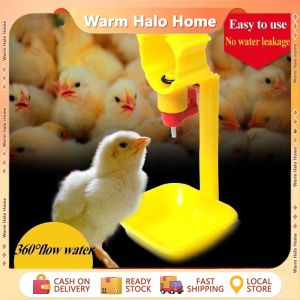 2/3/6PCS Chicken Drinker Nipple Cups Automatic Integrated Hanging Cups with Ball Nipple Single Hang Type Chicken Nipple Drinker