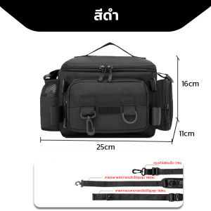 Fishing bag กระเป๋าตกปลา เอว กระเป๋าเป้สะพายหลังเหยื่อตกปลา กระเป๋าผู้ชาย ใส่อุปกรณ์ตกปลา ความจุขนาดใหญ่ กันน้ำ ใส่เบ็ดได้ 2 คัน เป๋าเบ็ด คีม คีม เหยื่อ สายตกปลา